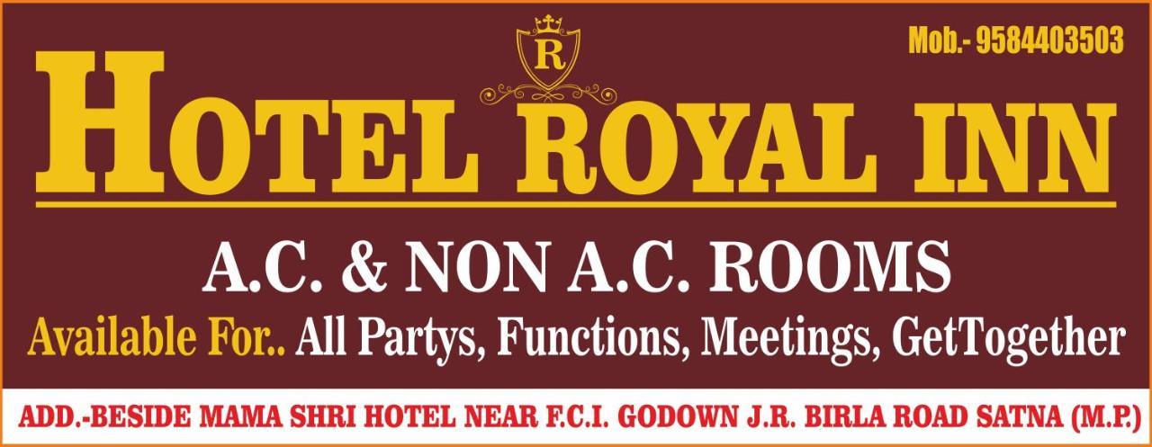 Hotel Royal Inn Satna Luaran gambar